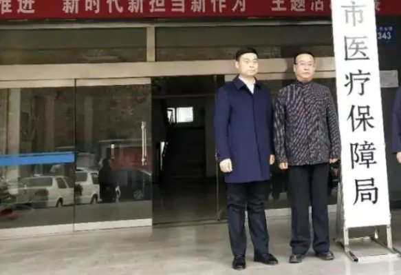 石家庄人事考试中心电话