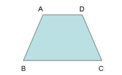 四边形面积公式？