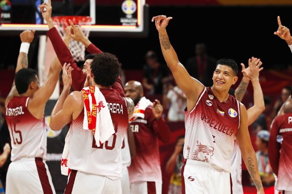 委内瑞拉男篮排名