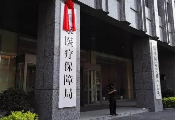 石家庄人事考试中心电话