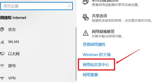 梦幻西游进不去