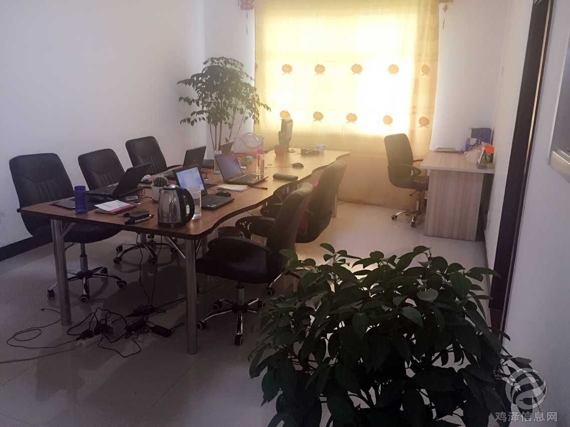 香港坚固金业有限公司的坚固金业平台的安全性