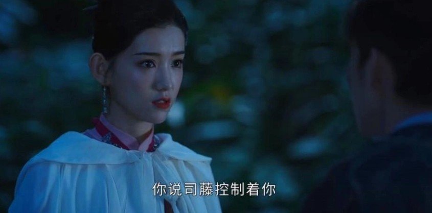 沈从安叶清清是哪部书