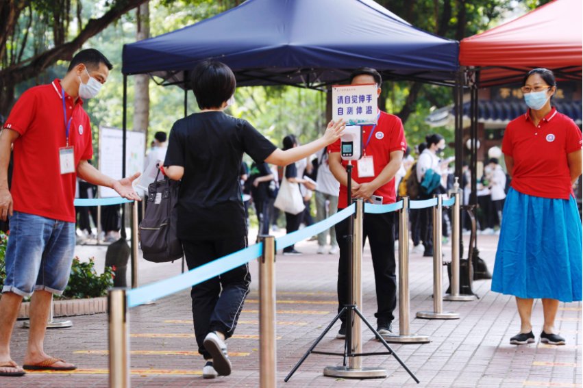 21年宁夏高考分数线