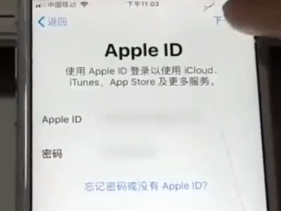 苹果8 显示已停用 需要连接itunes什么意思啊？怎么解决？