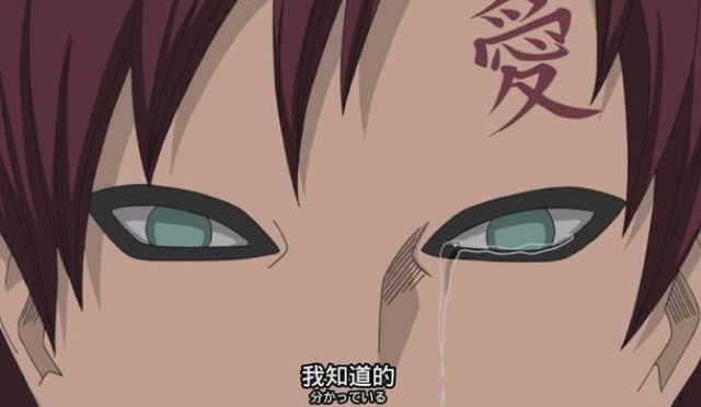 火影忍者里我爱罗在第几集死的？