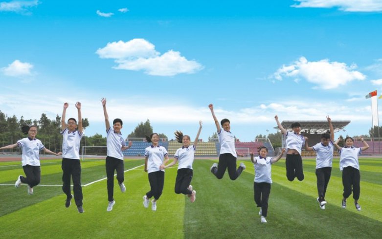 莘莘学子的莘读什么