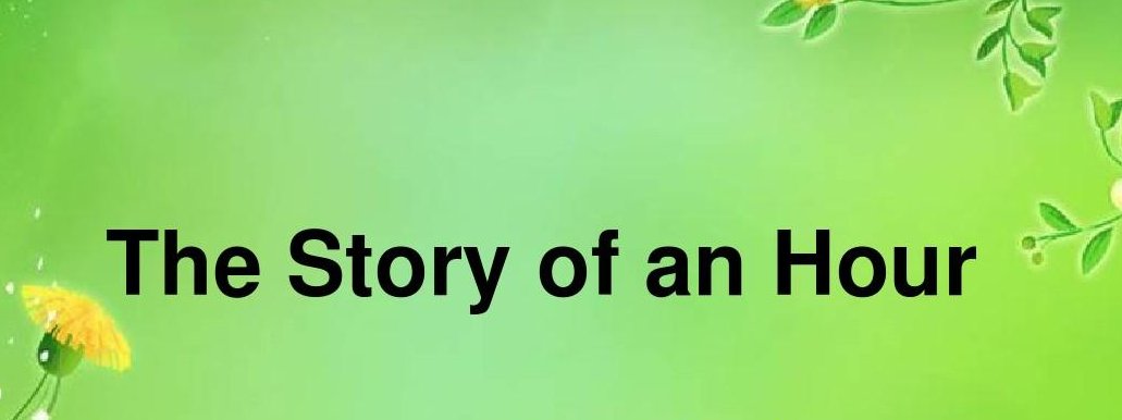 一个小时用英语表示？