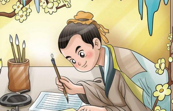 历史上爱读书的人有哪些