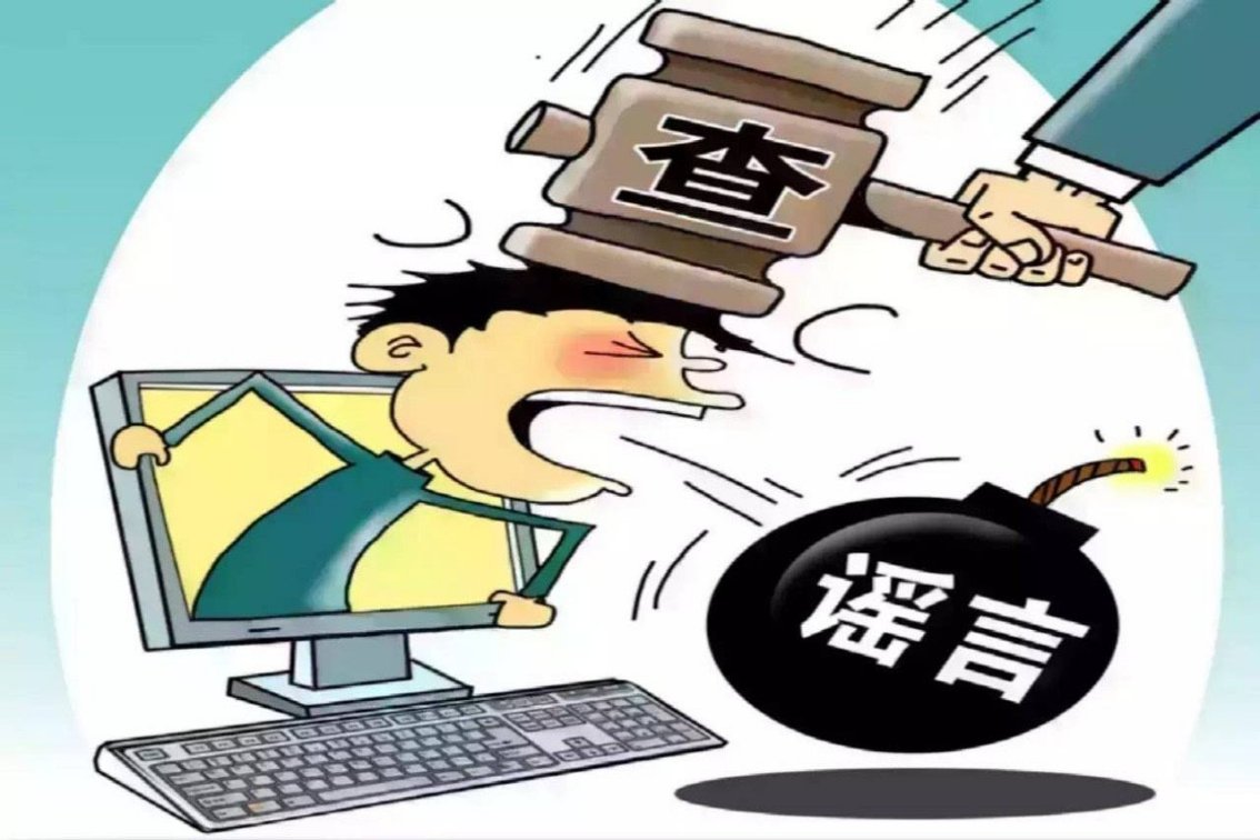 刘思辰妈妈怎么回事