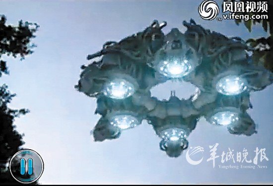 8·30广州岑村UFO事件的介绍