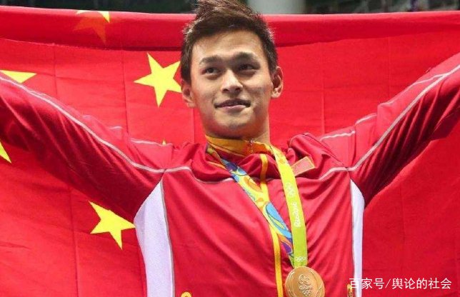 孙杨的8年禁赛减为4年3个月，无缘东京奥运会，主要原因是什么？