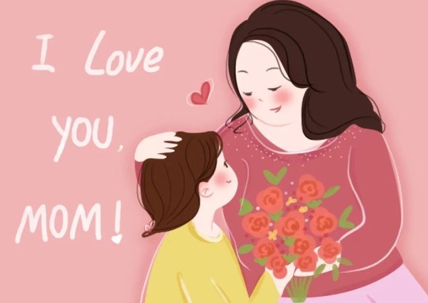 妈妈的朋友四中字翻译