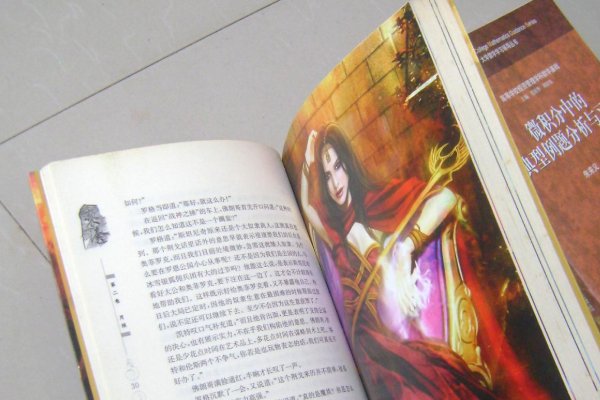 最火的小说完结排行榜前十名