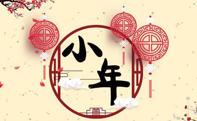 小年下雪好不好