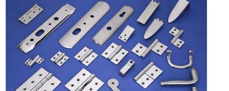 五金件是哪五金