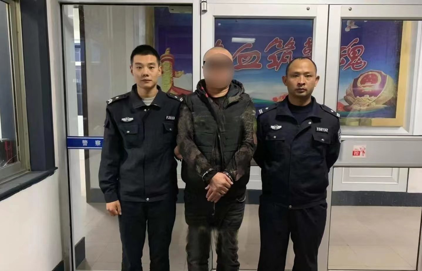 抢劫的抢怎么组词