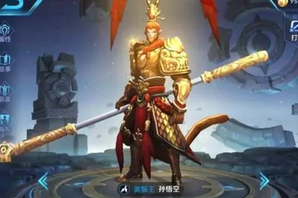 地狱火孙悟空怎么画