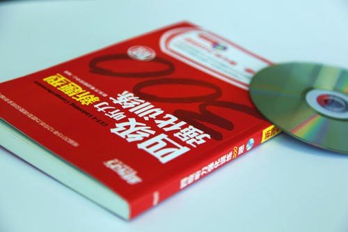 英语四级多少分算过了啊？