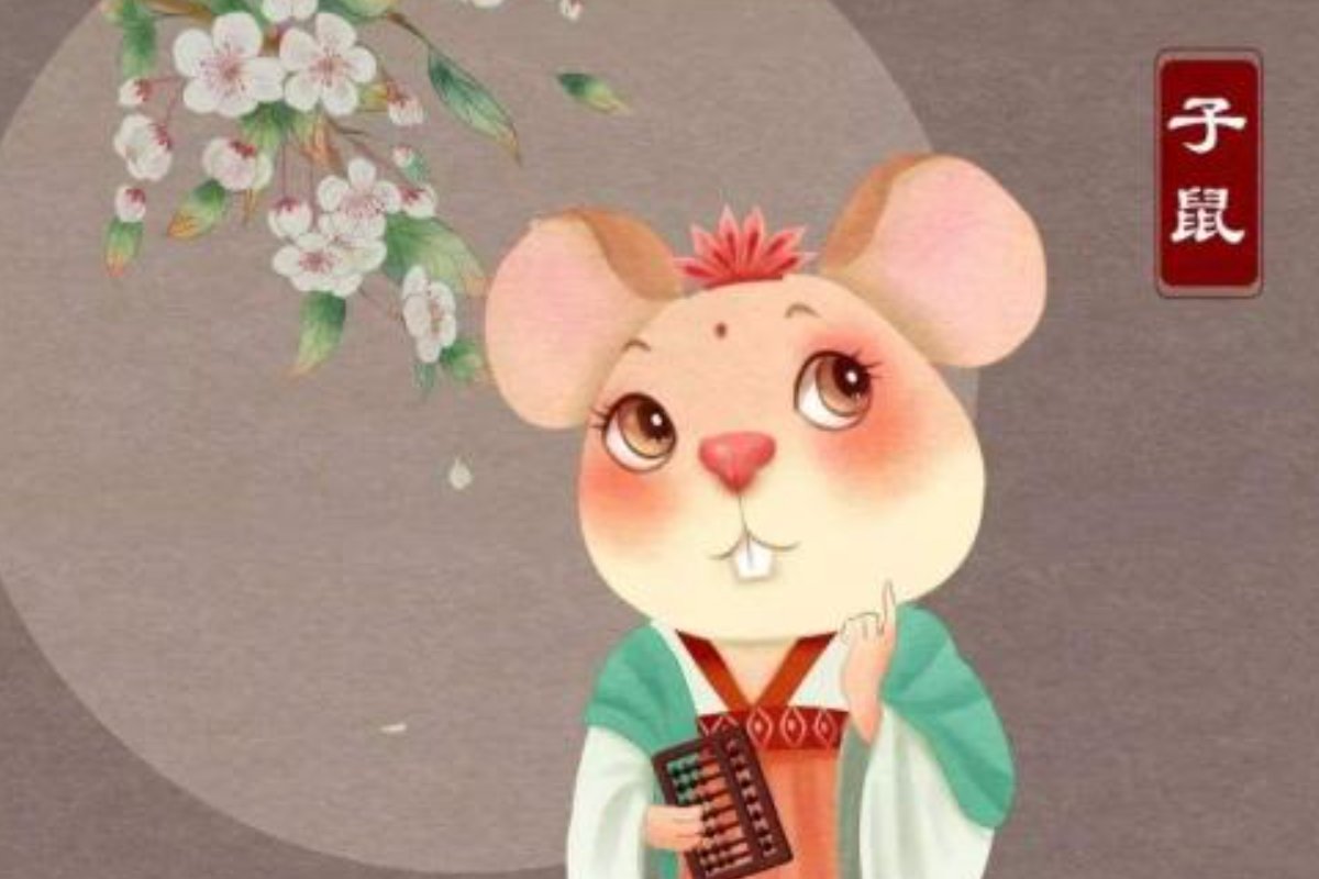 八九同时大门守十六三日街上走打一生肖