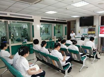 农行异地跨行转账手续费是多少?