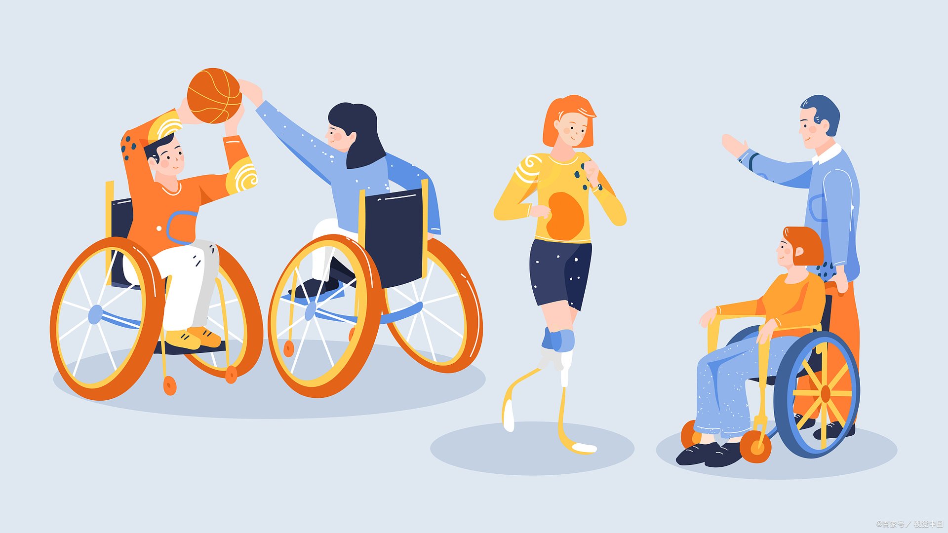 对残疾人的理解和平视也是一种鼓励，我们该以怎样的态度对待残疾人？