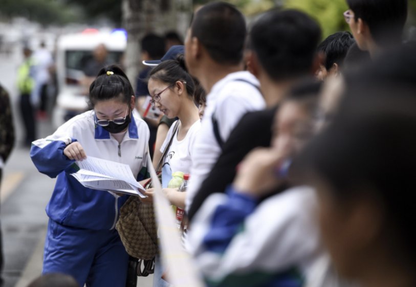江苏高考480和750分怎么换算？