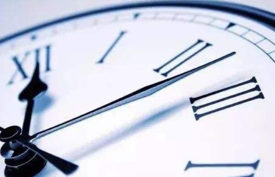 夏时制的起止时间是什么?