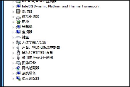 电脑DVD驱动不见怎么办
