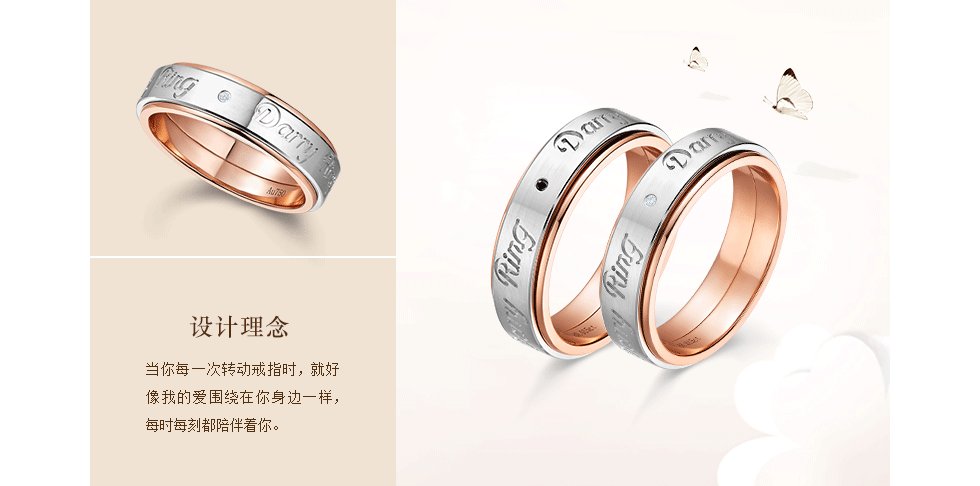 往事不提旧人不爱,什么意思