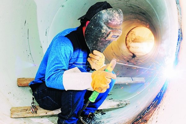 焊工证哪里可以办理？