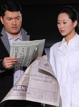 火线追凶2之乱世残局的演职员表