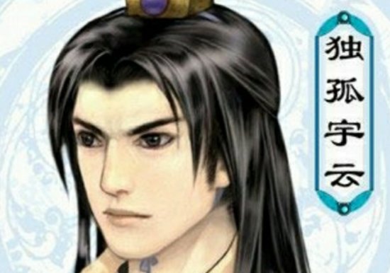 仙剑1那个剑圣和徐长卿什么关系?