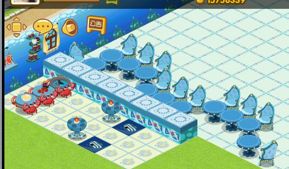 我QQ餐厅现在22级 ，可以雇佣8个人 怎么样摆最好？？？？