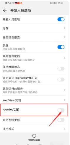 q站quotev怎么进去的？