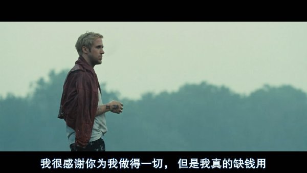 末路车神的介绍