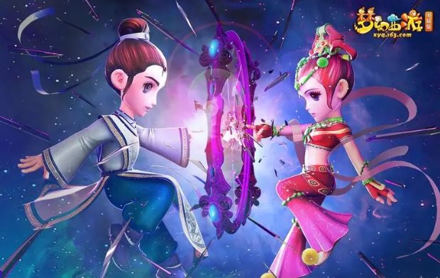 梦幻西游寻梦追忆攻略