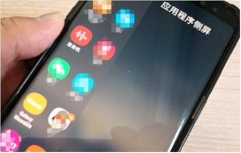 怎么使用手机屏尺呢?