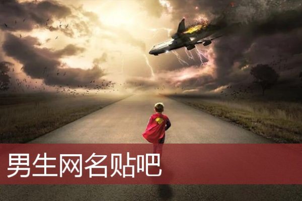 yp永久地域网名