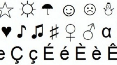 类似﹌﹏这样的符号怎么打