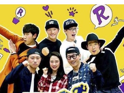 韩版《runningman》是已停播了吗？