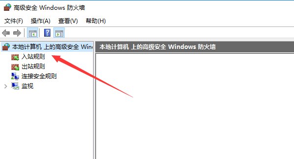 电脑端口怎么打开