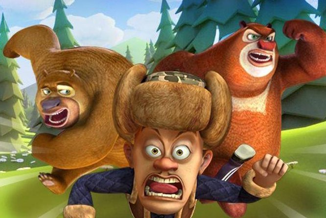 熊出没2023年大电影叫什么