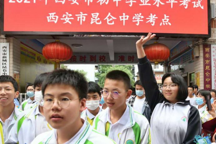 高考和中考哪个重要