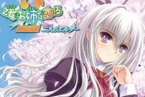 以女子学院为主题的日本动漫