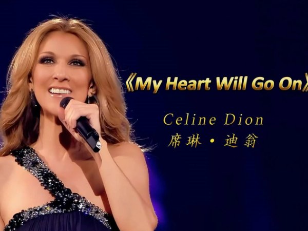 十大英文怀旧经典歌曲