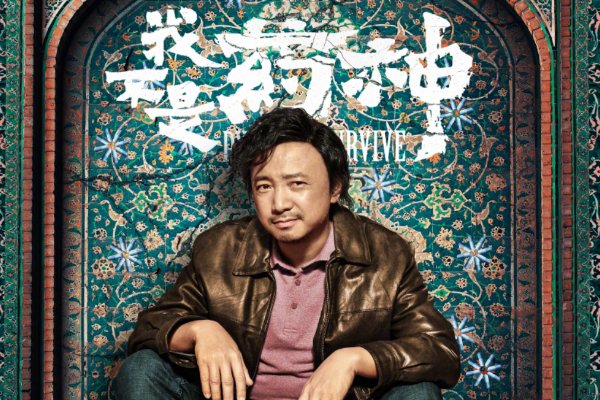 最好看的中文字幕国语电影有哪些