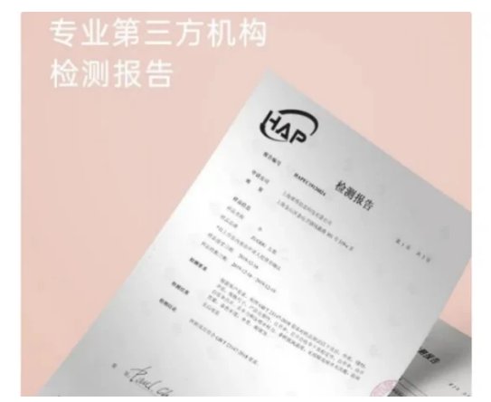 纳米雨伞的好处