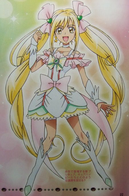 光之美少女剧场版未来的朋友，坂上步美的变身后图片，谁有？有的话发给我。+20