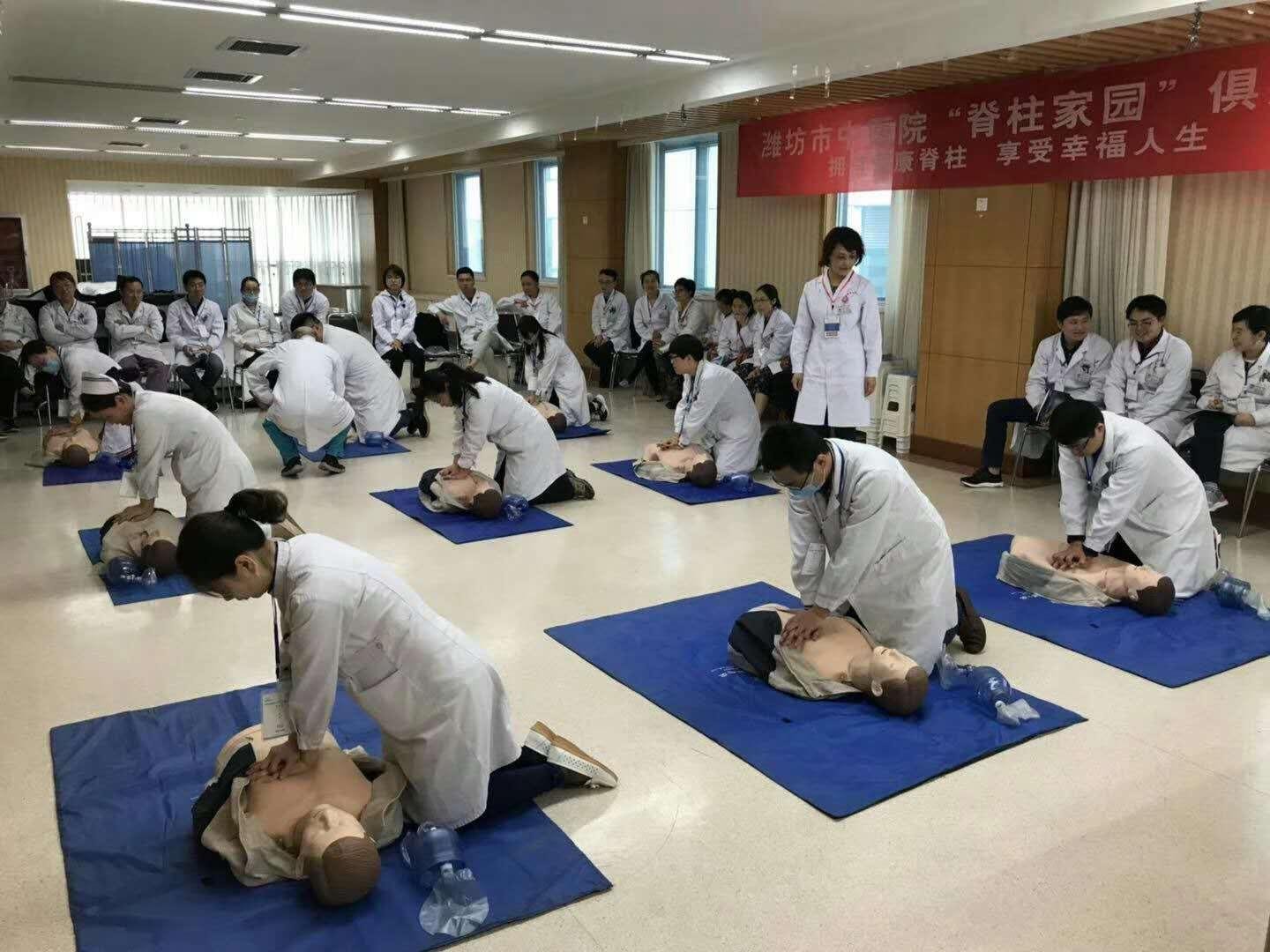 有关急救的CPR证书是哪里发的